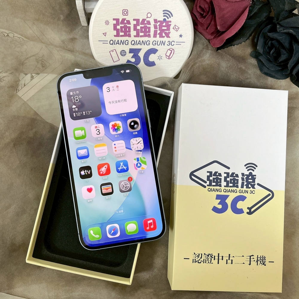 佳里-二手 iPhone14 PLUS 256G 藍色 #78926（店家保固365天）