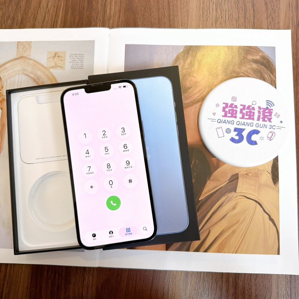 鹽行-二手 iPhone13 ProMax 256G 藍色#06132（店保365天）
