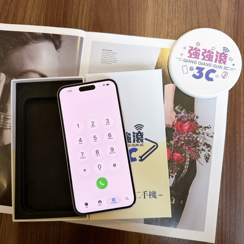 鹽行-二手 iPhone15 Plus 128G 粉色#53047（店保365天）