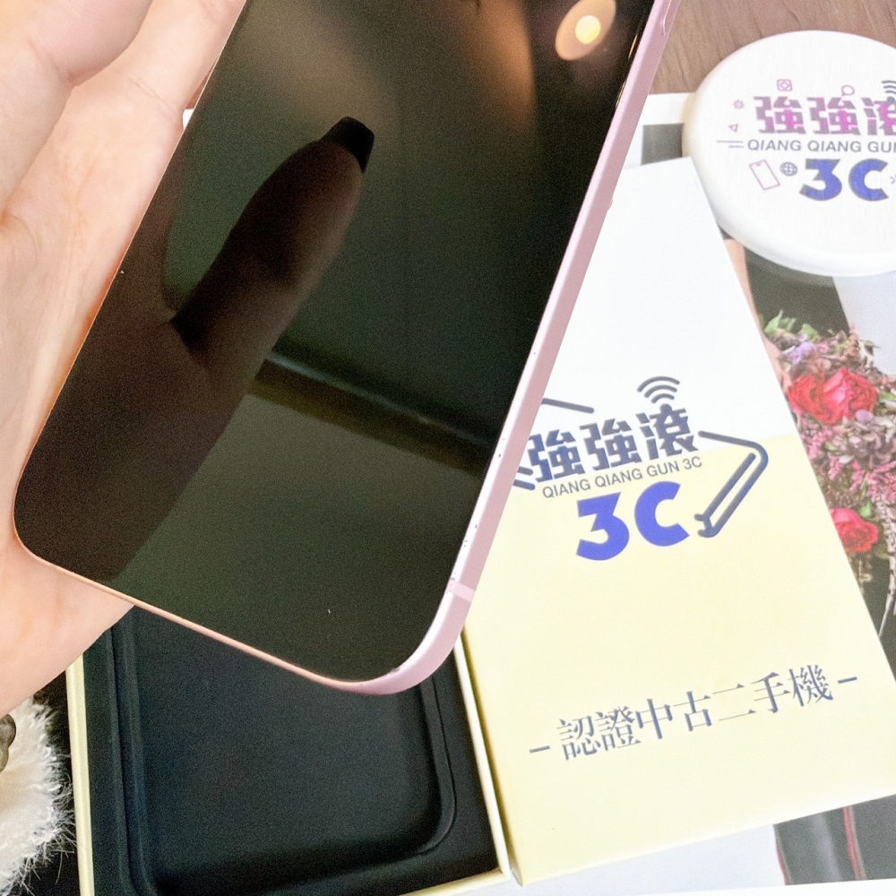 鹽行-二手 iPhone15 Plus 128G 粉色#53047（店保365天）