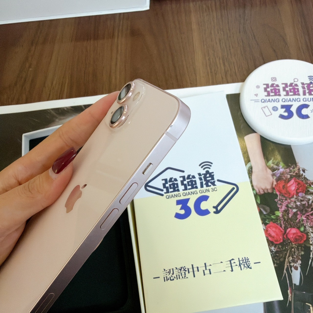 鹽行-二手 iPhone13  256G 粉色#35821（店保365天）