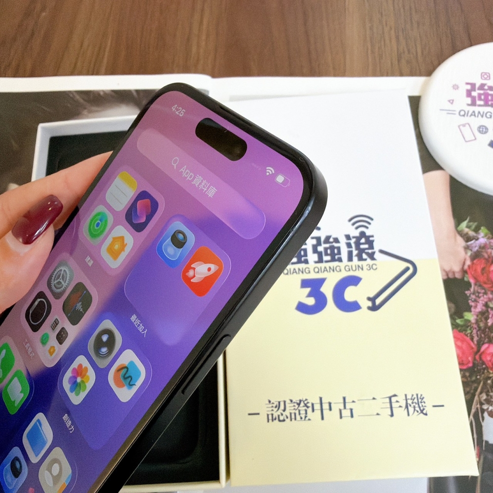 鹽行-二手 iPhone15 128G 黑色#65215（店保365天）