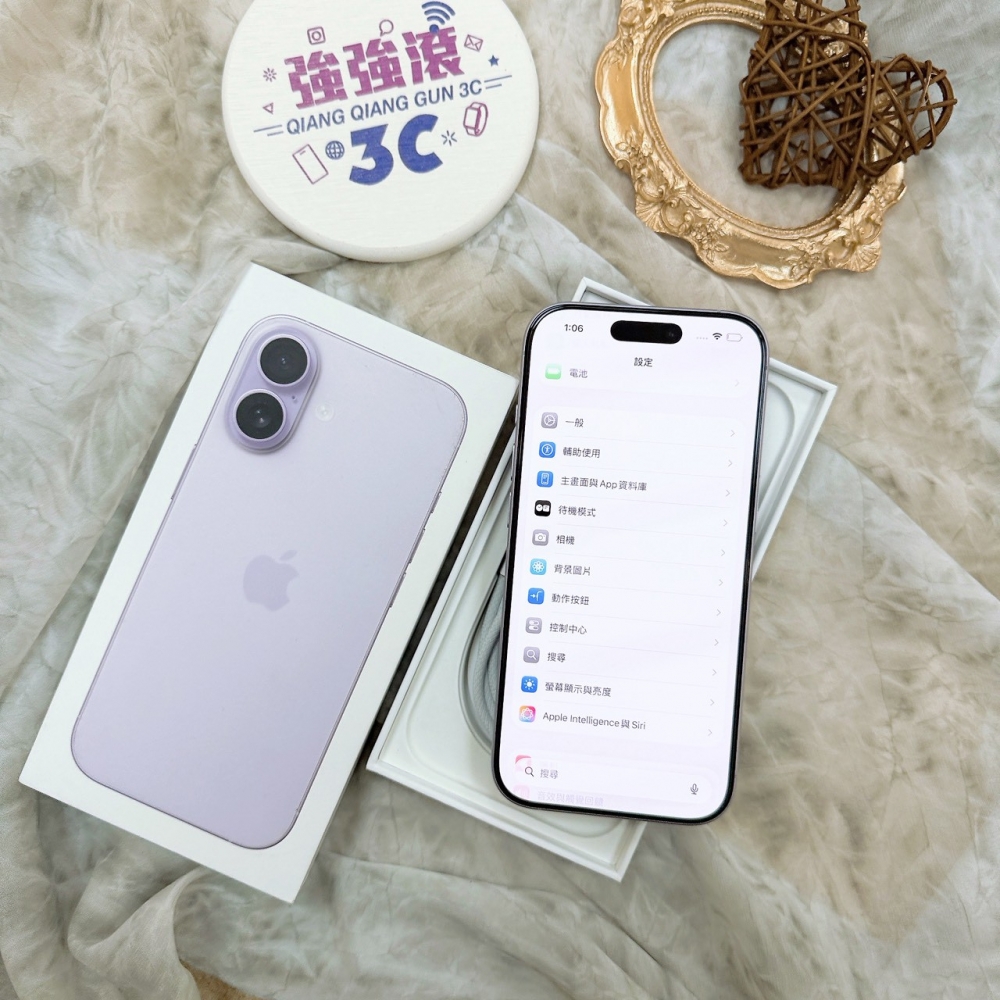 歸仁-二手iphone 17 256G 紫色＃79081（原廠保內）