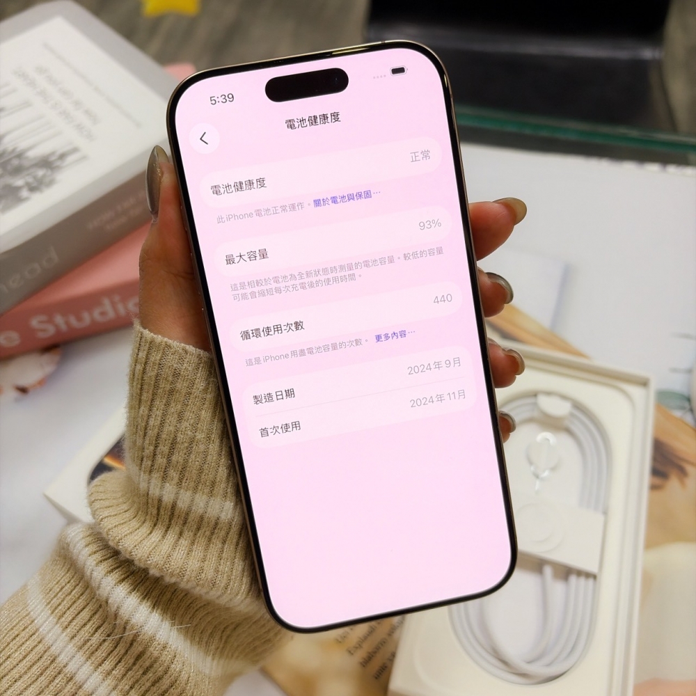 二手-iPhone16Pro 128G 金色*02880(店家保固90天)