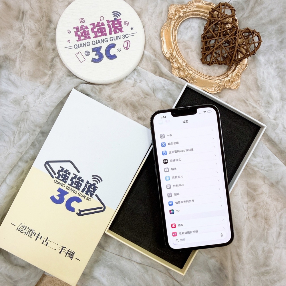 歸仁-二手iphone 13 pro 128G藍色＃07143（店保365天）