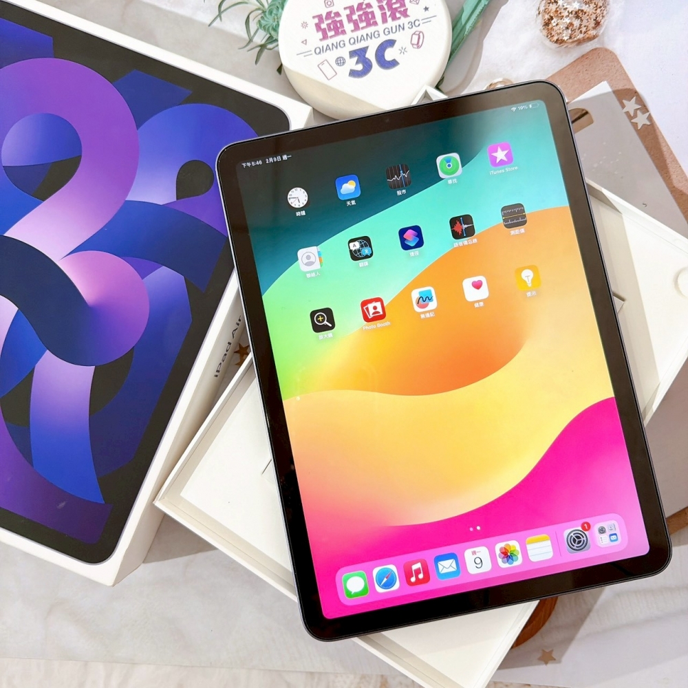 善化-二手 iPad Air5 64G 紫色 #DL023(店家保固30天)