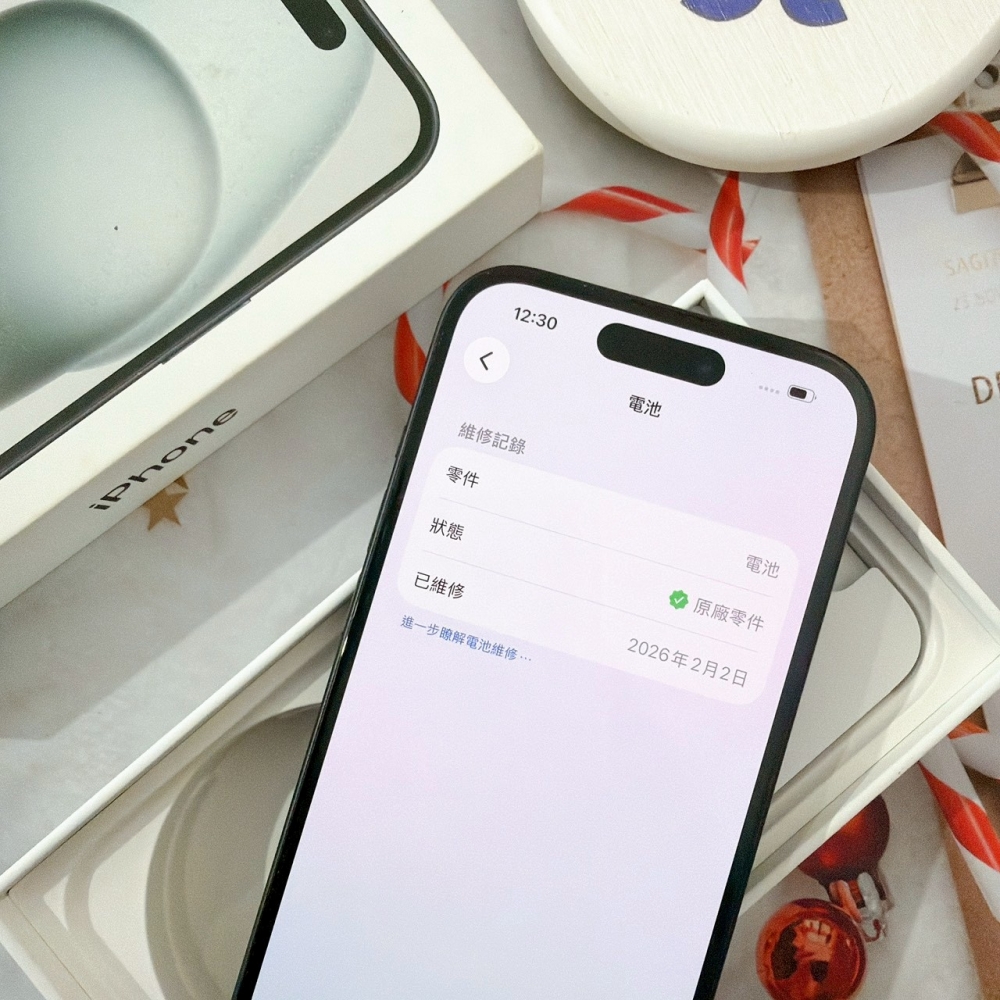 善化-二手 iPhone15 256G 黑色 #90990(店家保固365天)