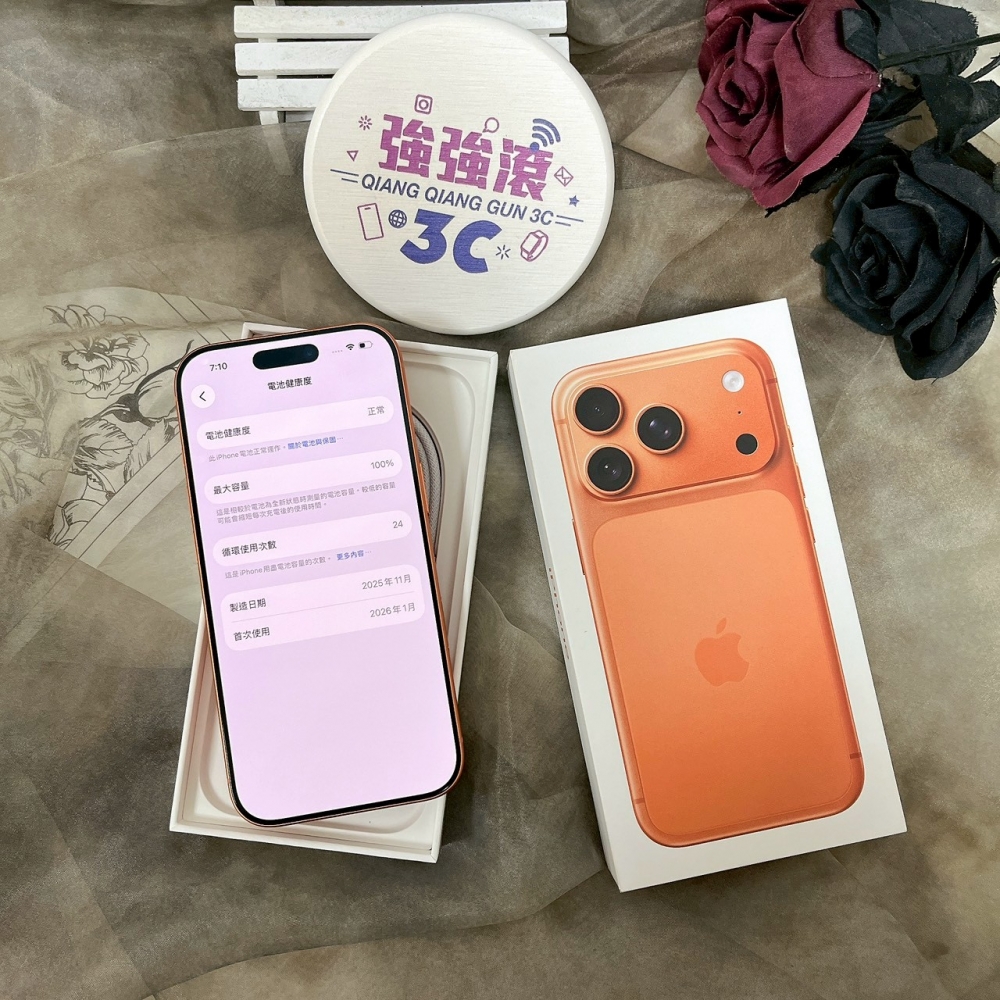 佳里-二手 iPhone17 PRO 256G 橘色 #04041(原廠保固)
