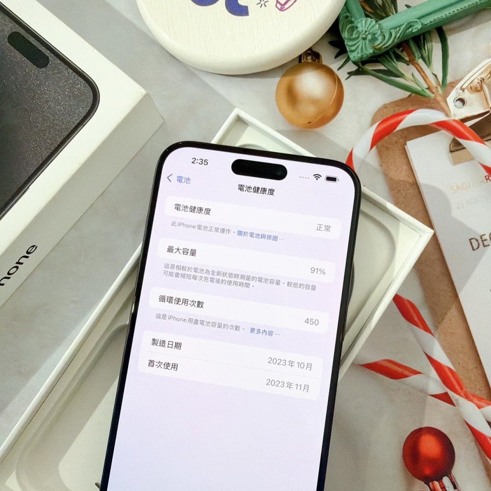 善化-二手iPhone15 Pro Max 256G 黑色 #37534(店保365天)