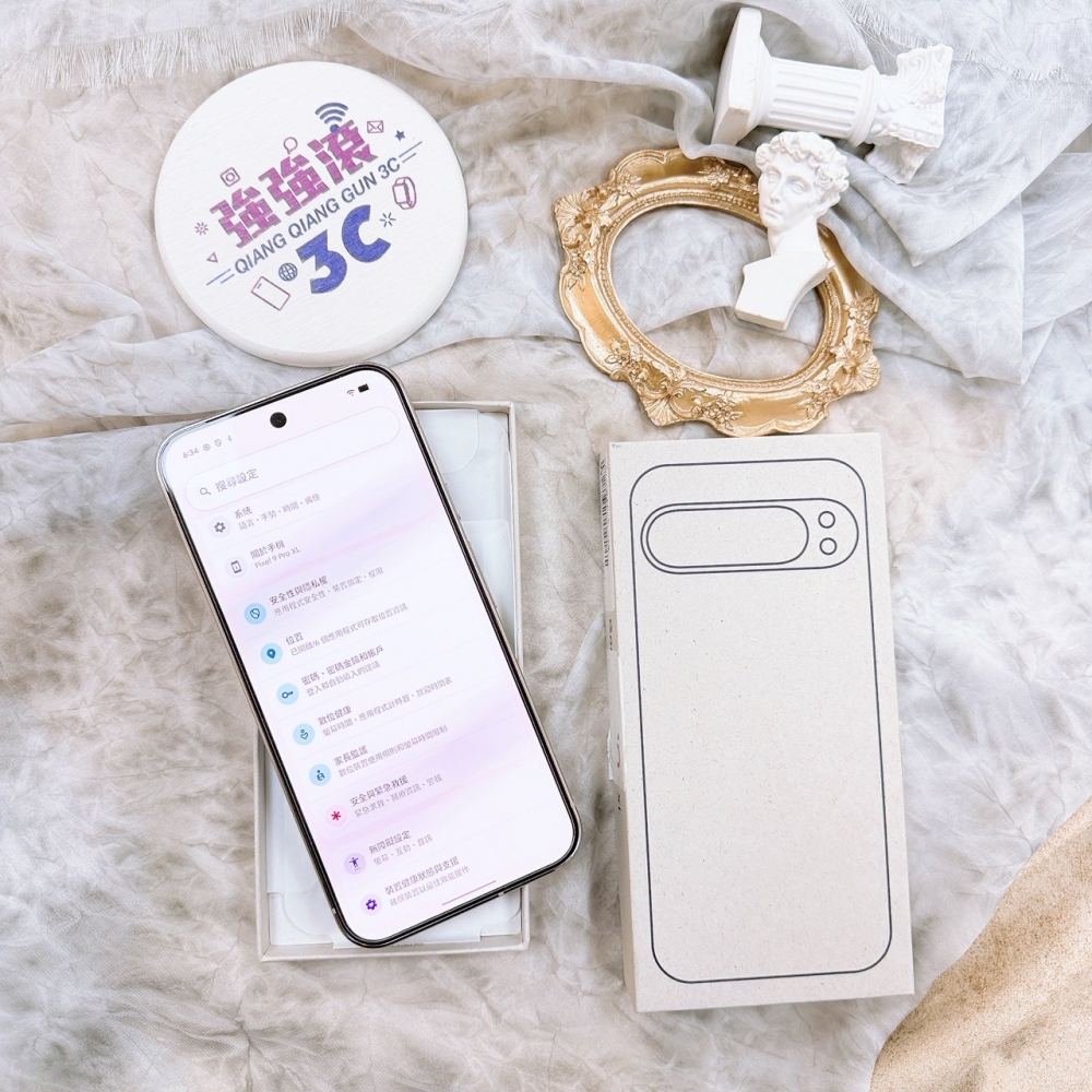 歸仁-二手Google pixel 9 pro XL 16+256米色＃26461（店保90天）