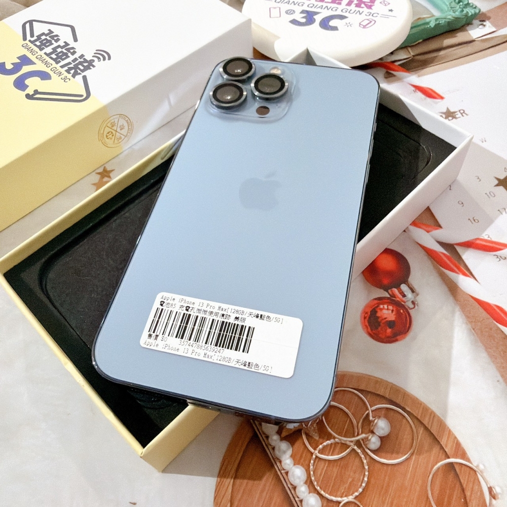 善化-二手 美版iPhone13ProMax 128G 藍色*39247（店家保固90天）