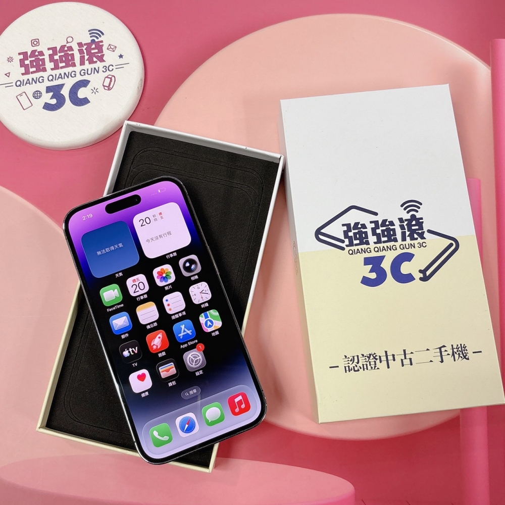 二手 iPhone14 Pro 256G紫*56815(店家一年保固)