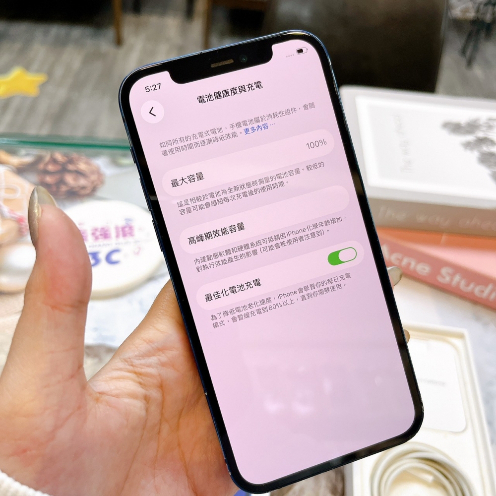 二手-iPhone12 128G  藍色*86878（店家保固90天）