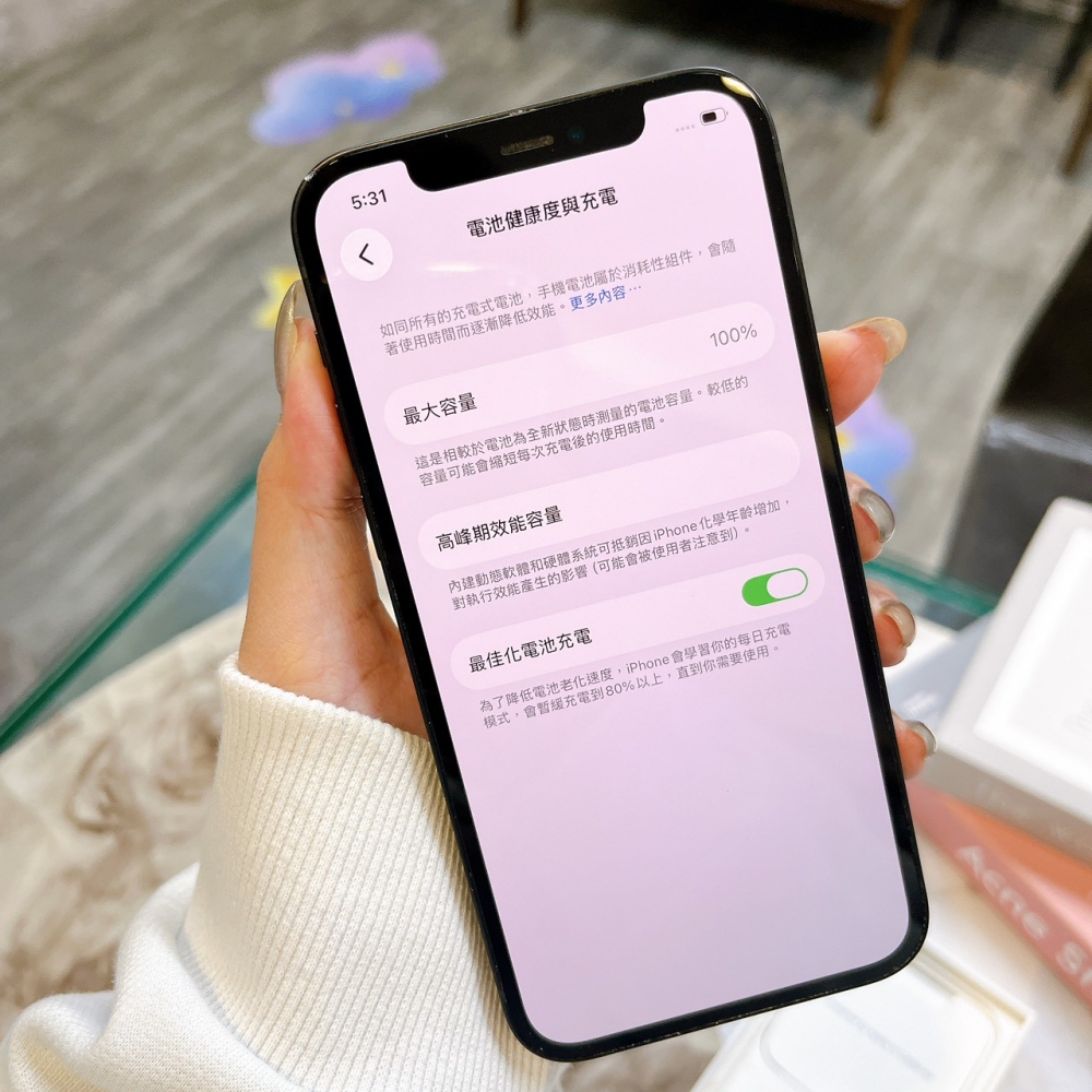 二手-iPhone12 128G  黑色*74829（店家保固90天）