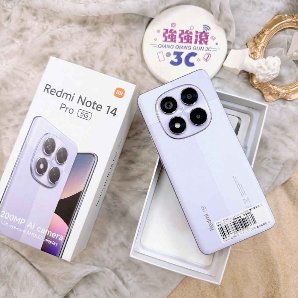 歸仁-二手紅米NOT