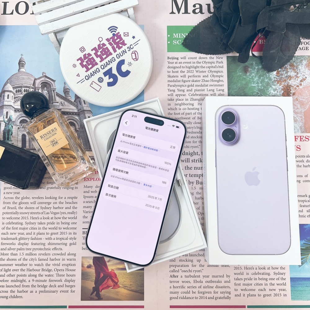 佳里-二手 iPhone17 256G 紫色#08602（原廠保內）