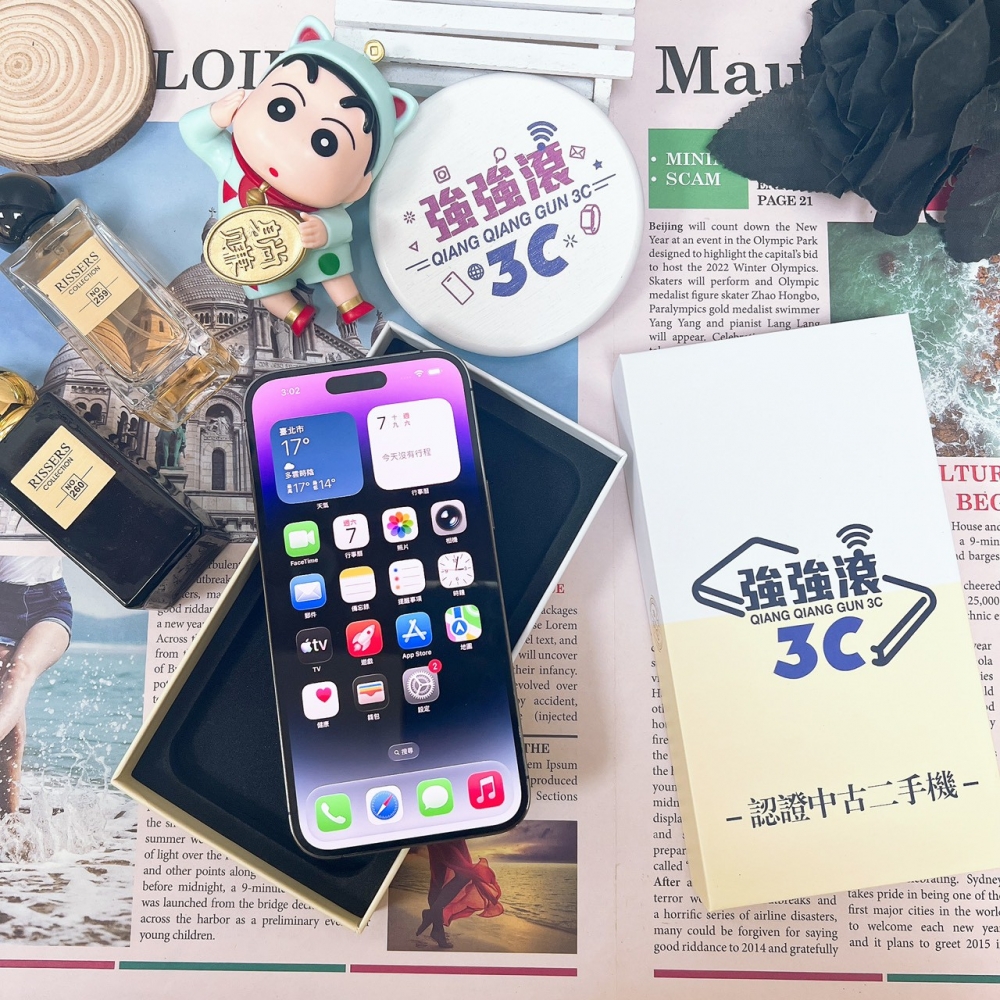 佳里-二手 iPhone14 PRO MAX 256G 紫色 #20343（店家保固365天）