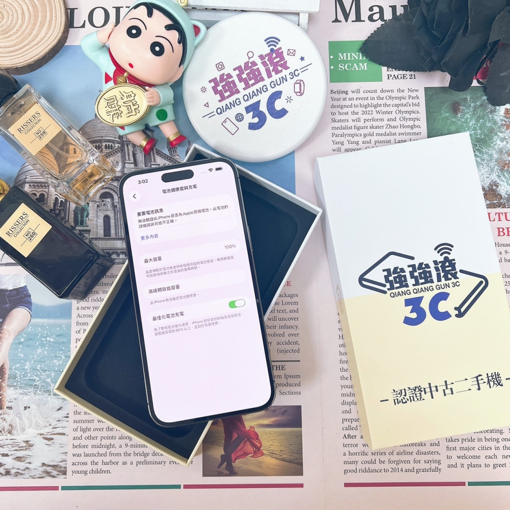 佳里-二手 iPhone14 PRO MAX 256G 紫色 #20343（店家保固365天）