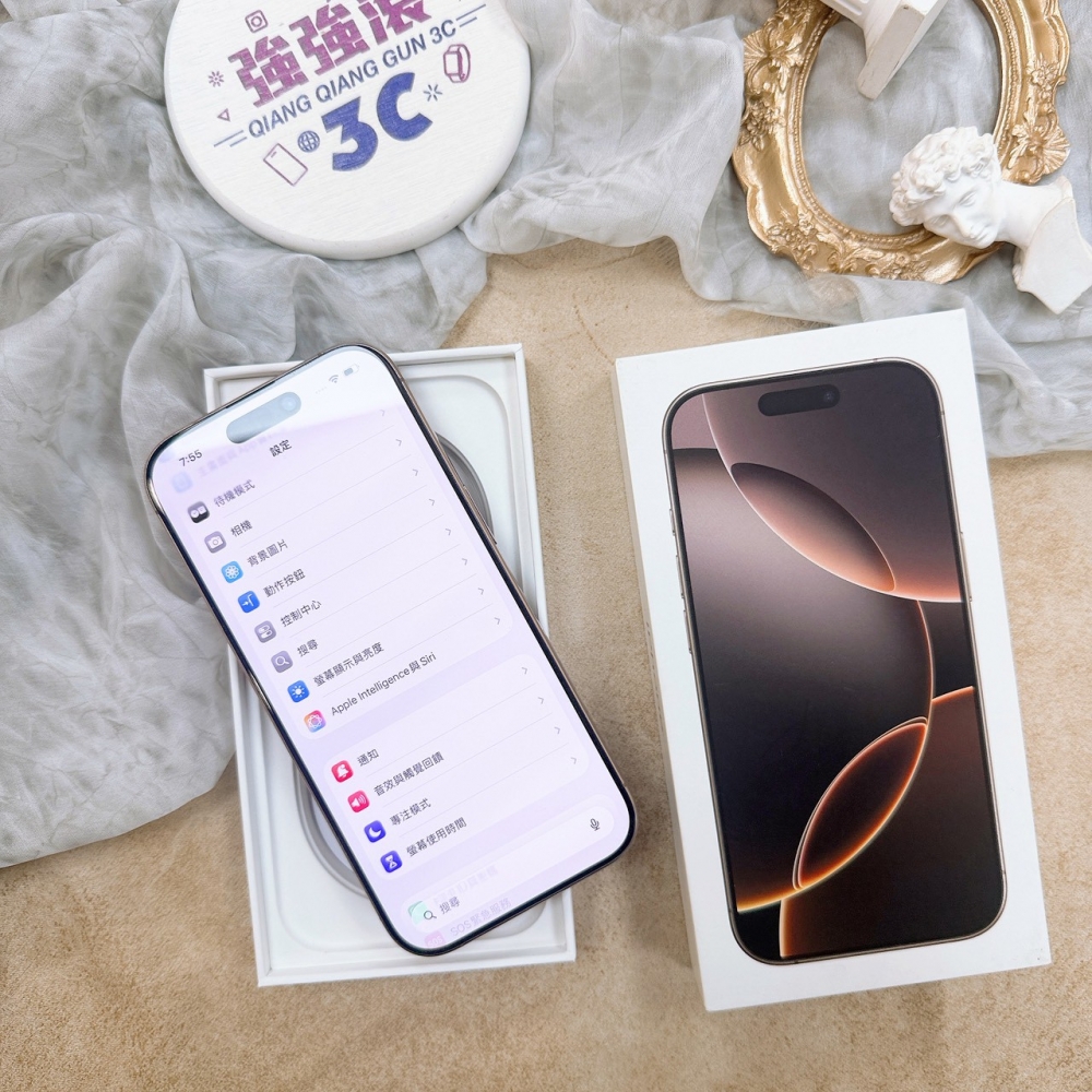 歸仁-二手iPhone16 Pro 256G 金色＃68499(店家保365天)
