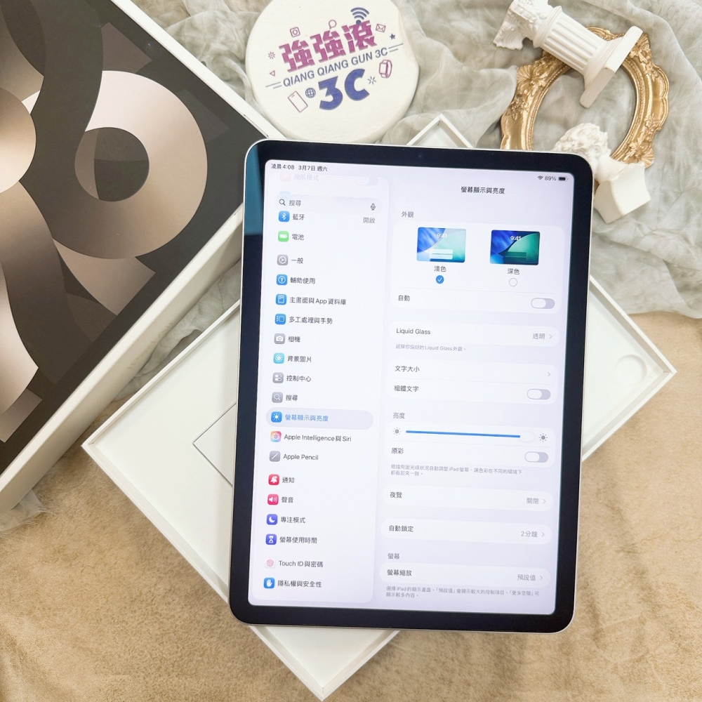 歸仁-二手iPad Air 5 64G 銀色＃CG6G2(店保30天)