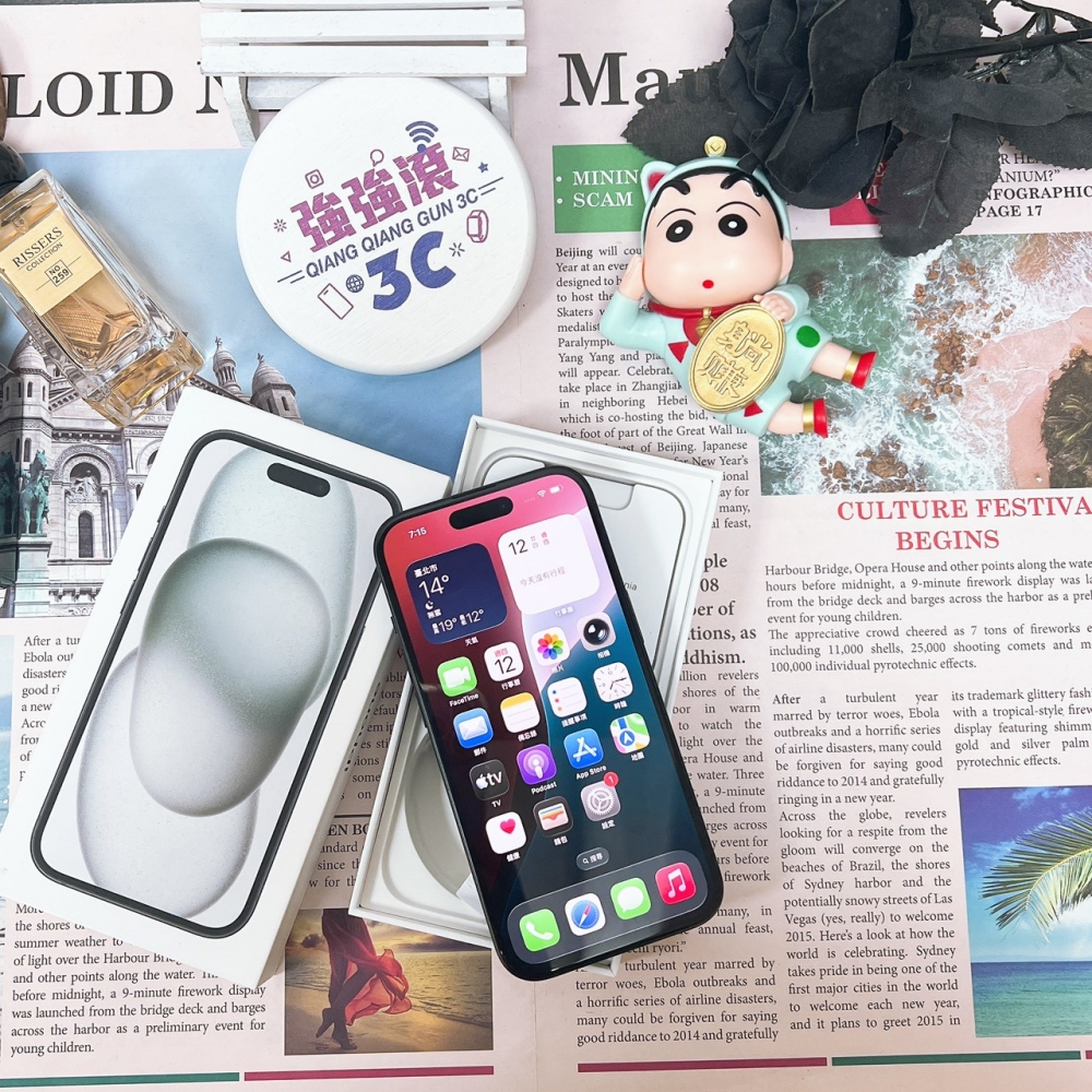 佳里-二手 iPhone15-128G 黑色#121306（店保365天）