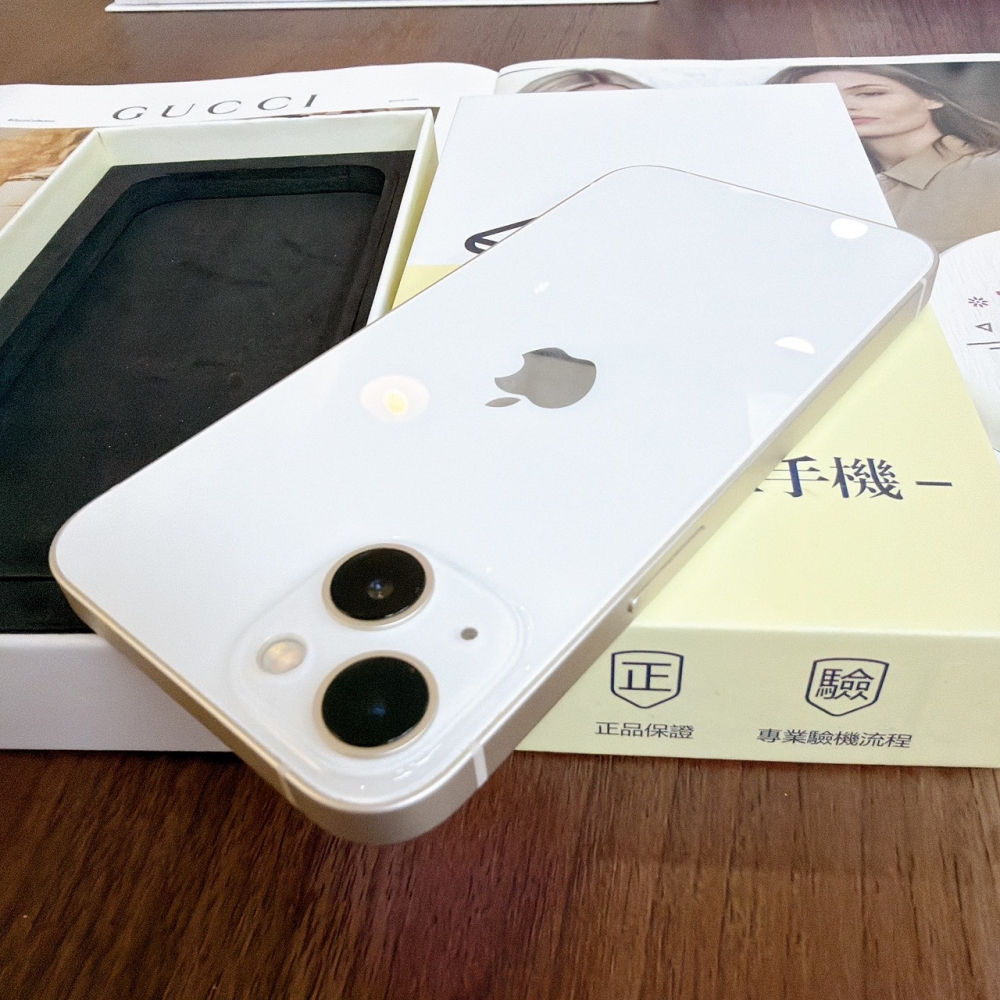 鹽行-二手 iPhone13 256G 白色#80059（店家保365天）