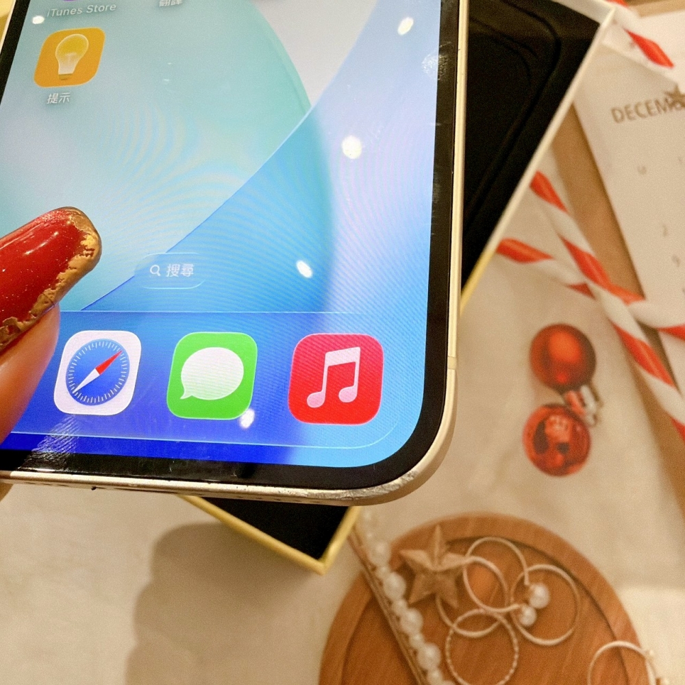 善化-二手 iPhone14 256G 白色 #37264（店家保固365天）