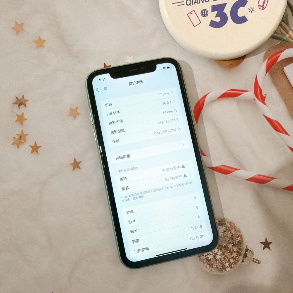 善化-二手iPhone11 128G 綠色*12887（店家保固）