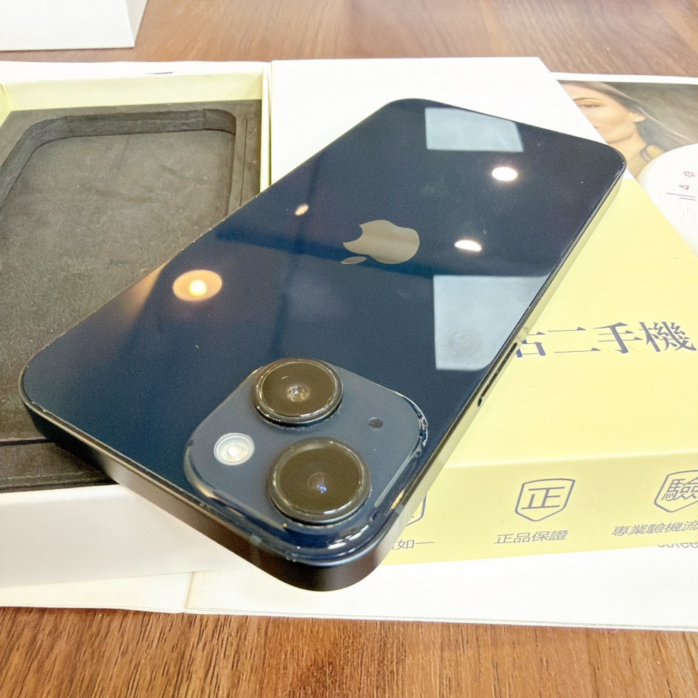 鹽行-二手 iPhone14 - 128G 黑色#07293（店家保365天）