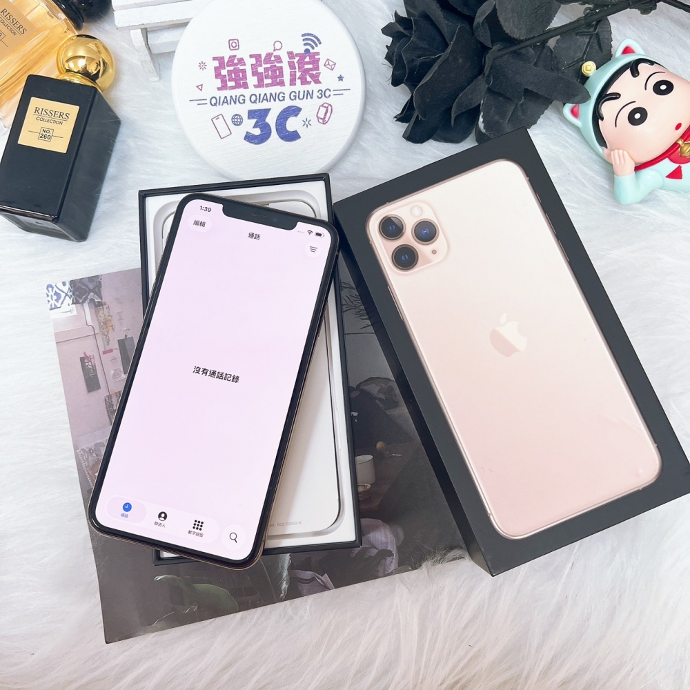 佳里-二手iPhone11 Pro Max-256G 金色*22500（店保固90天）