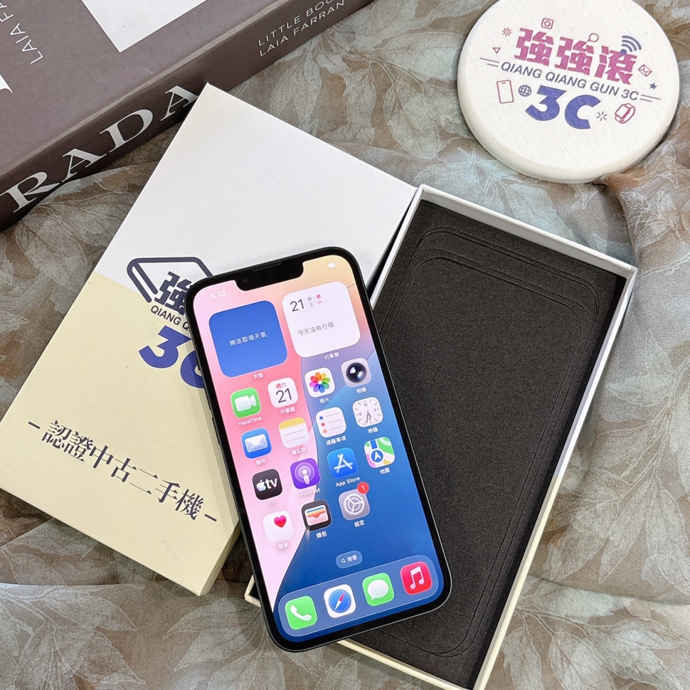 iPhone13 256黑色*70511 （店家保固）