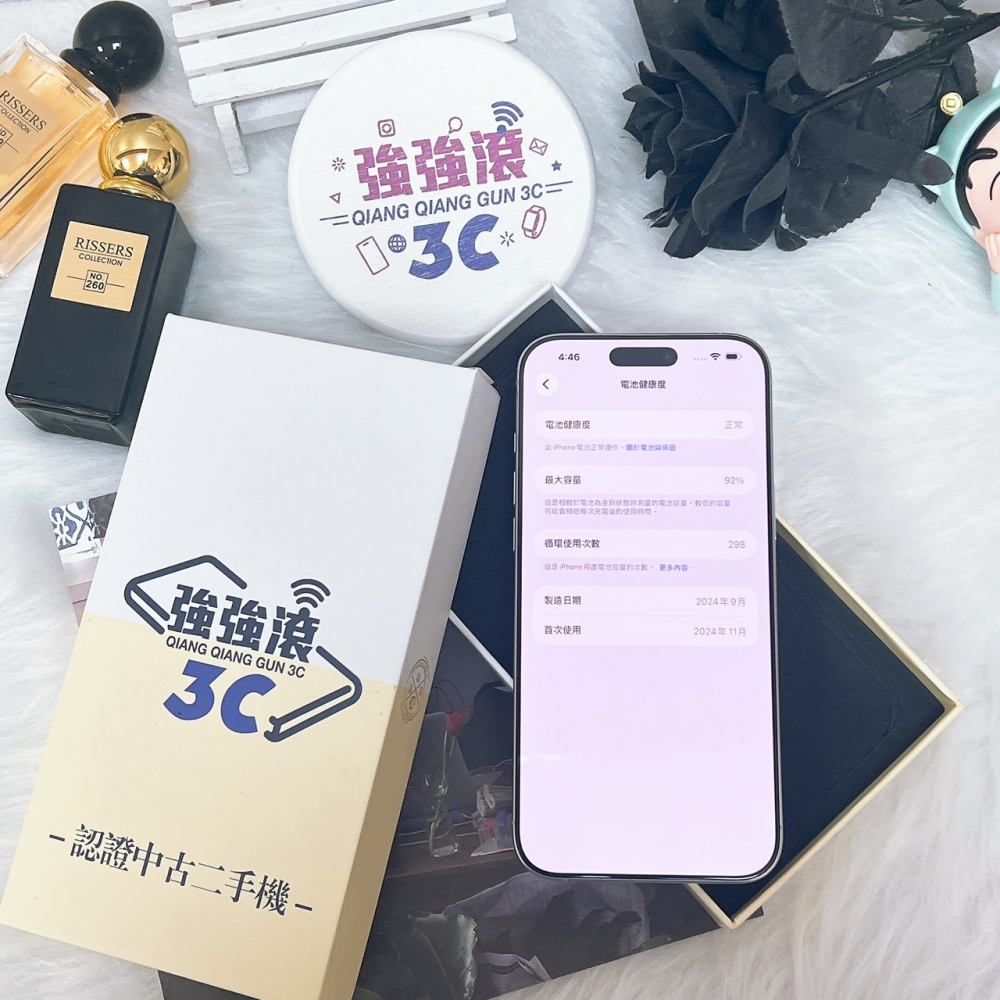 佳里-二手-iPhone16Promax 256白色*09007 （店家保固）