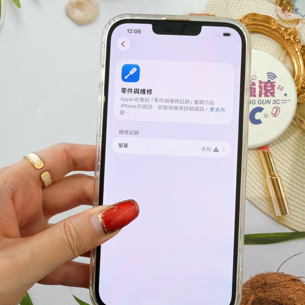 善化-二手 iPhone13ProMax 256G 金色*62994（店家保固90天）