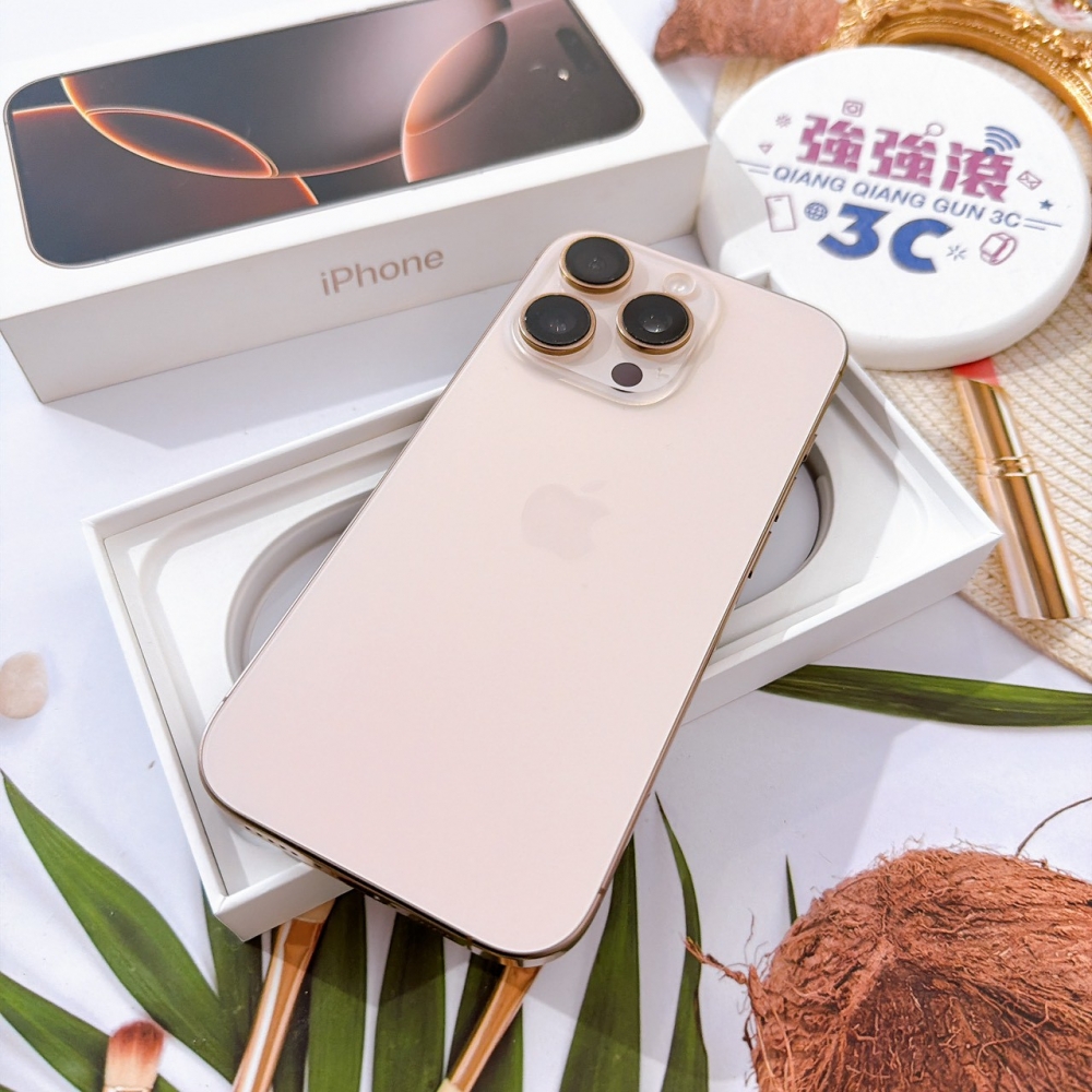 善化-二手 iPhone16 Pro 256G 金色 #76379（店家保固365天）