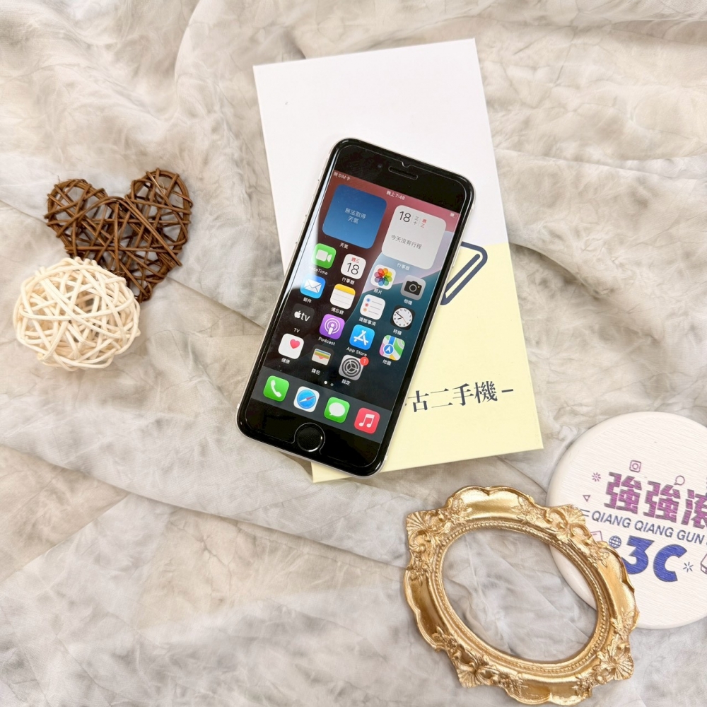歸仁-iPhone SE 2 64G 白色＃05300(店家保30天)