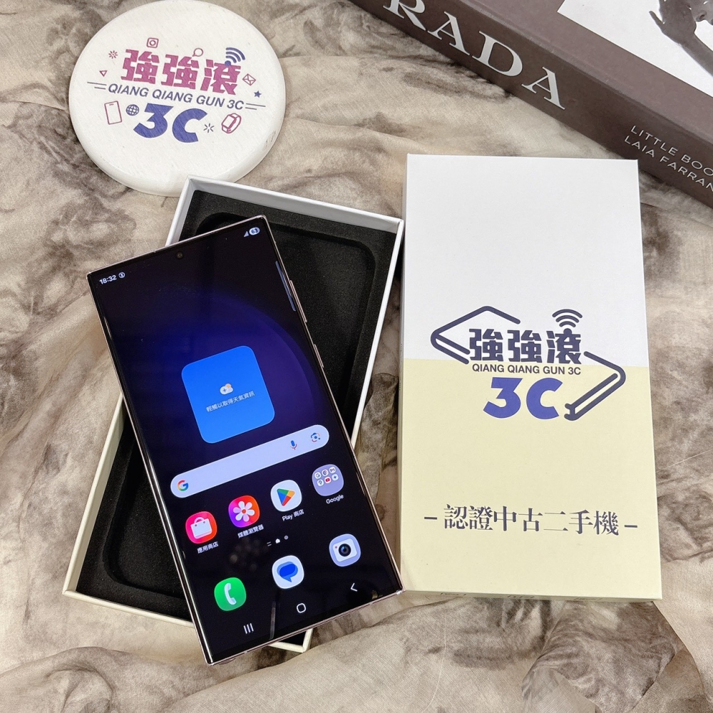 二手 三星 S23Ultra 12+512G 紫色*05700（店家保固）