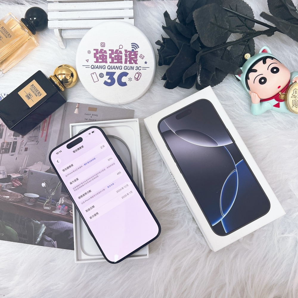 佳里-二手iPhone16 Pro 256G 黑色＃57083(店家保365天)