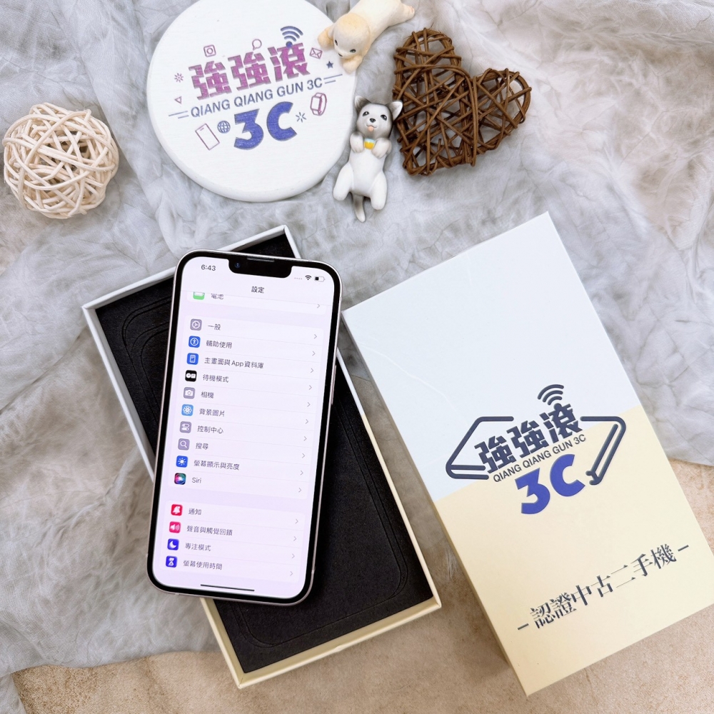 歸仁-iPhone13 128G 粉色#84753(店家保365天)