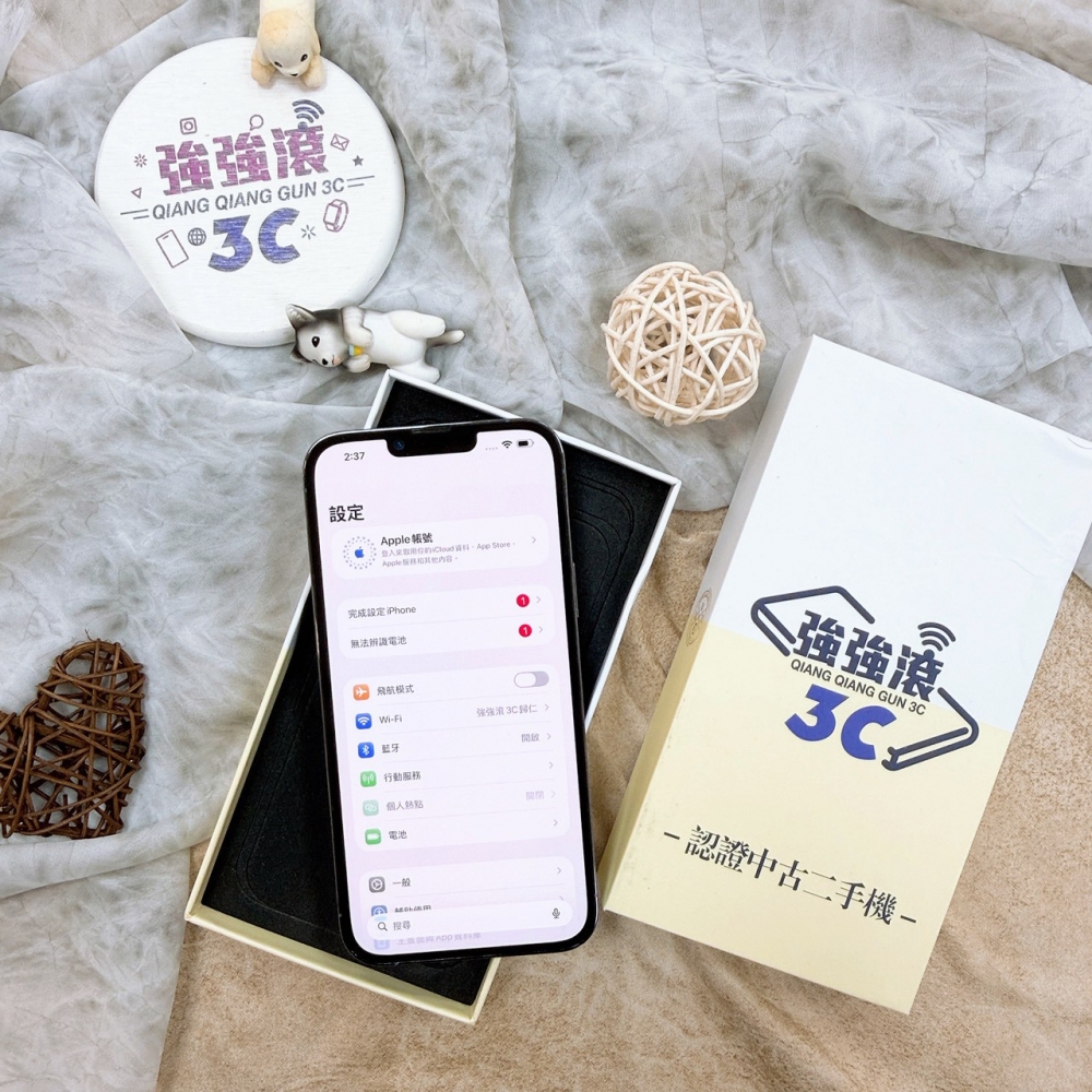 歸仁-iPhone13Pro Max 256G 藍色＃34646(店家保365天)