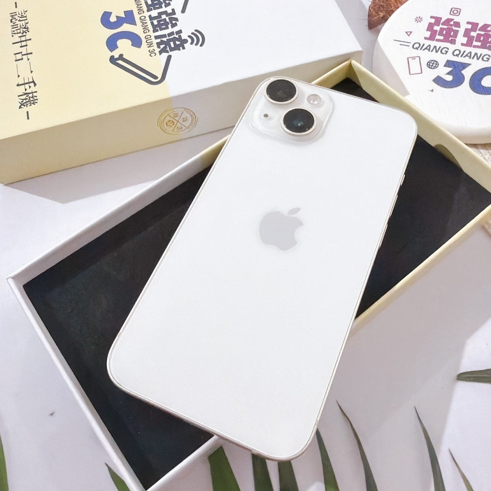 善化-二手 iPhone14 128G 白色 #04326（店家保固）