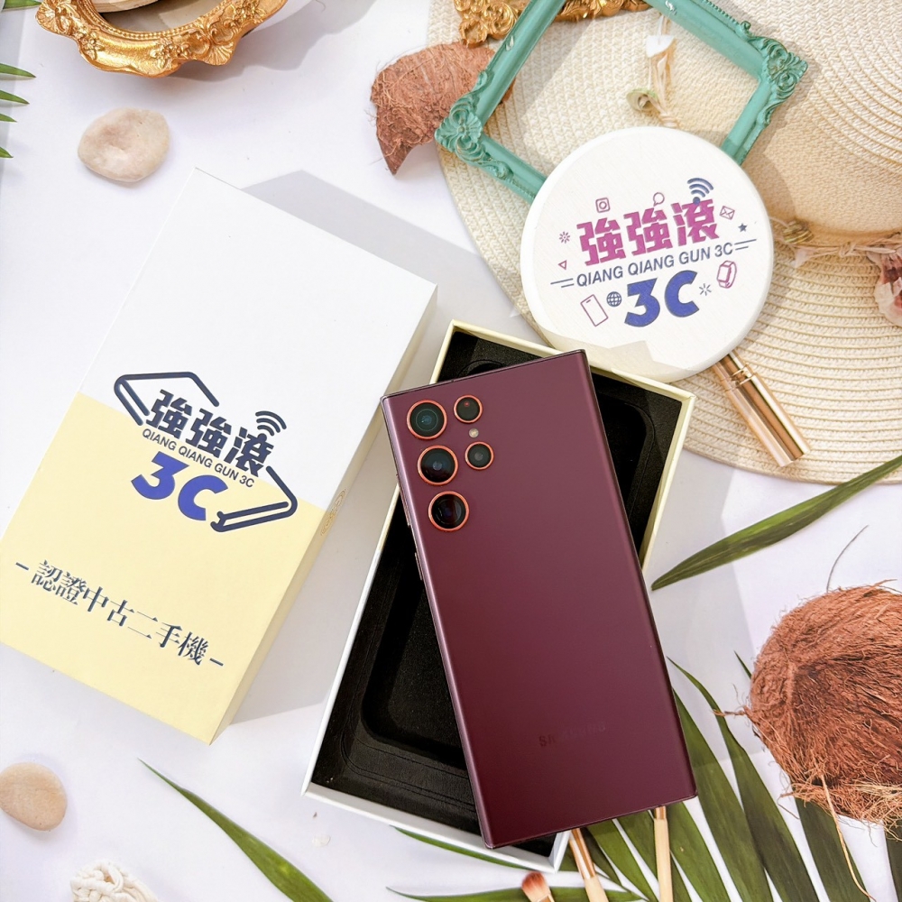 善化-二手 三星 S