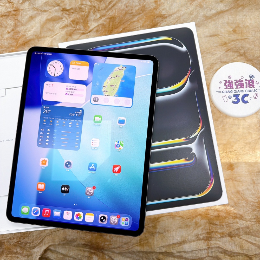 鹽行-二手ipad pro M5-256G 13吋 黑色 #D4CQP（原廠保內）