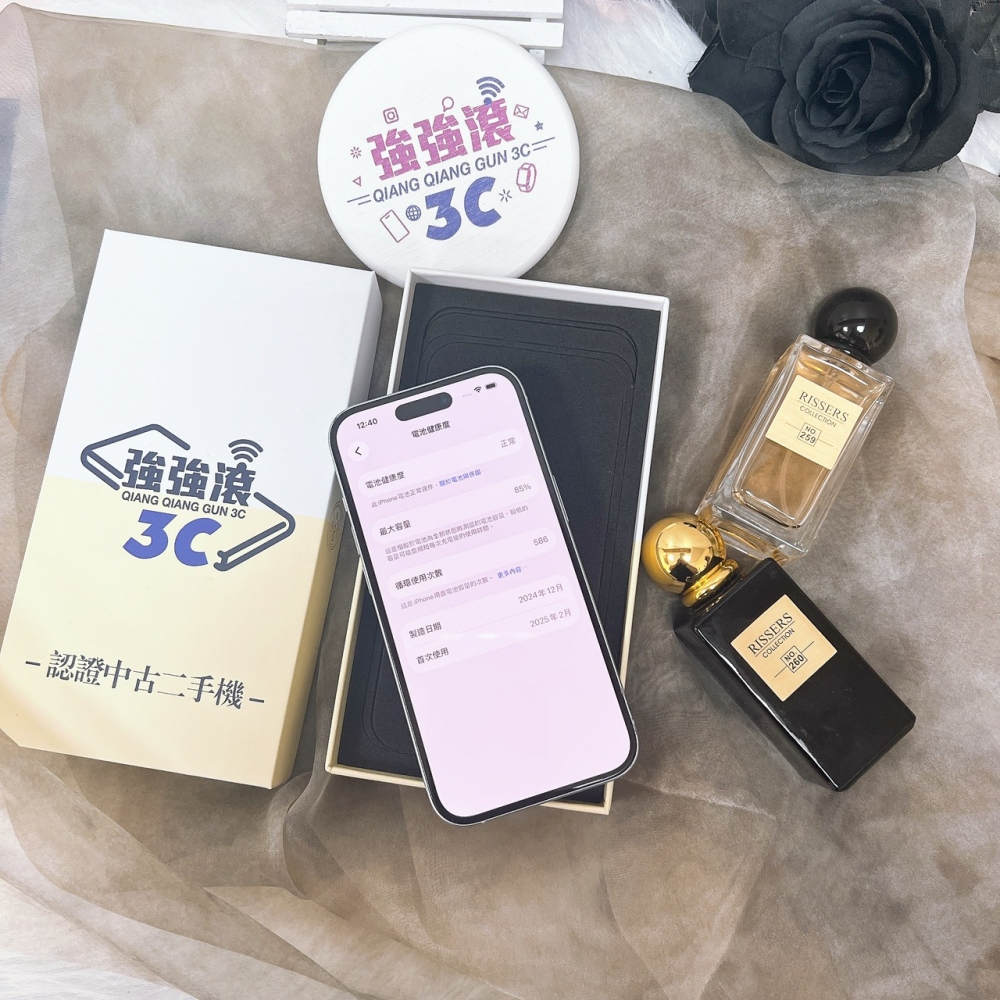 佳里-二手 iPhone15-128G 藍色#10692（店保365天）