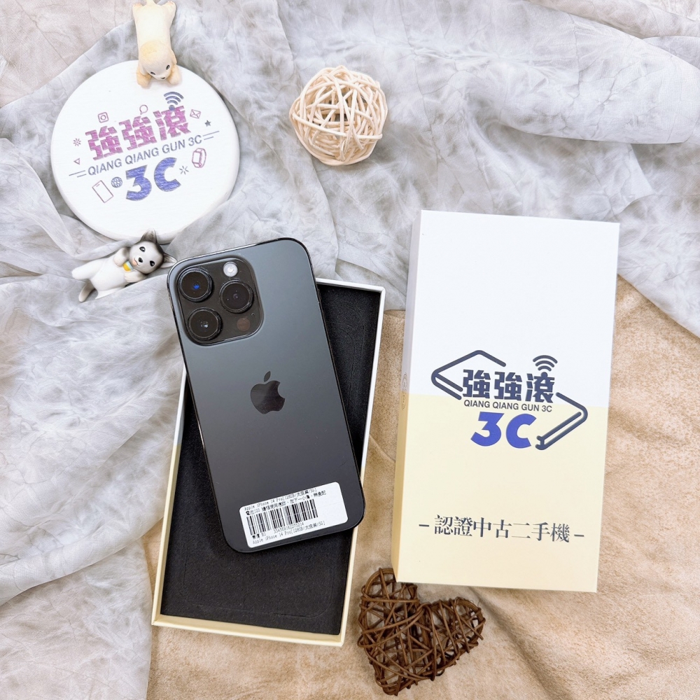 歸仁-iPhone1
