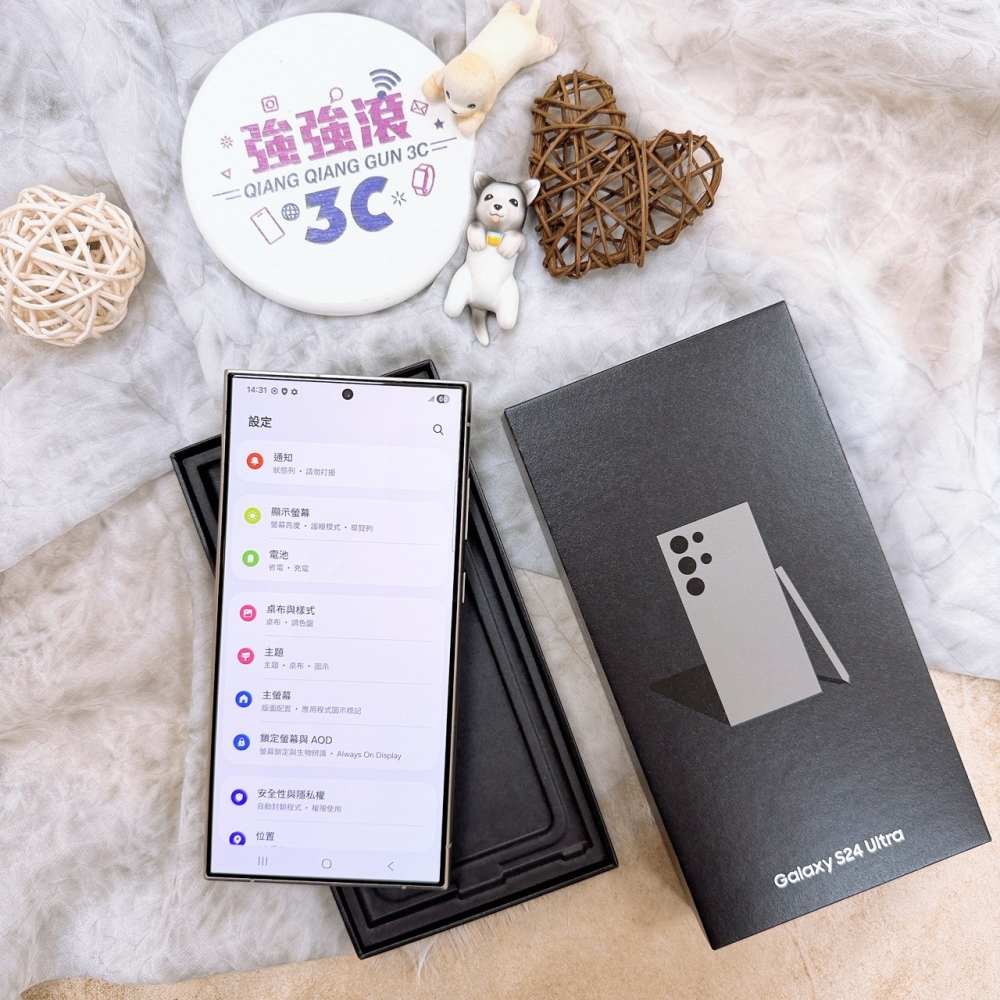 歸仁-三星S24Ultra 12+512G 灰色＃59862(店家保90天)