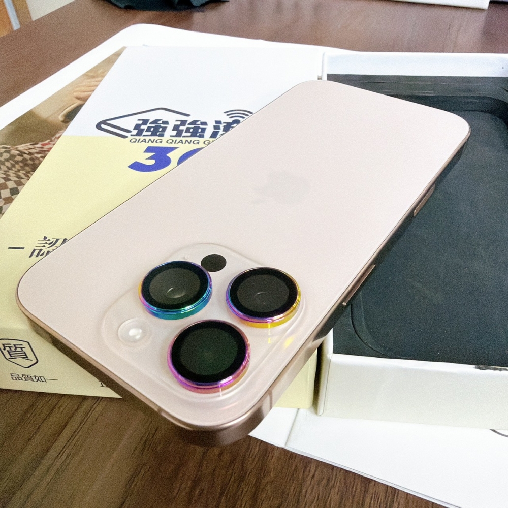 鹽行-二手 iphone 16 pro 256G 金色 #28198（店家保固365天）