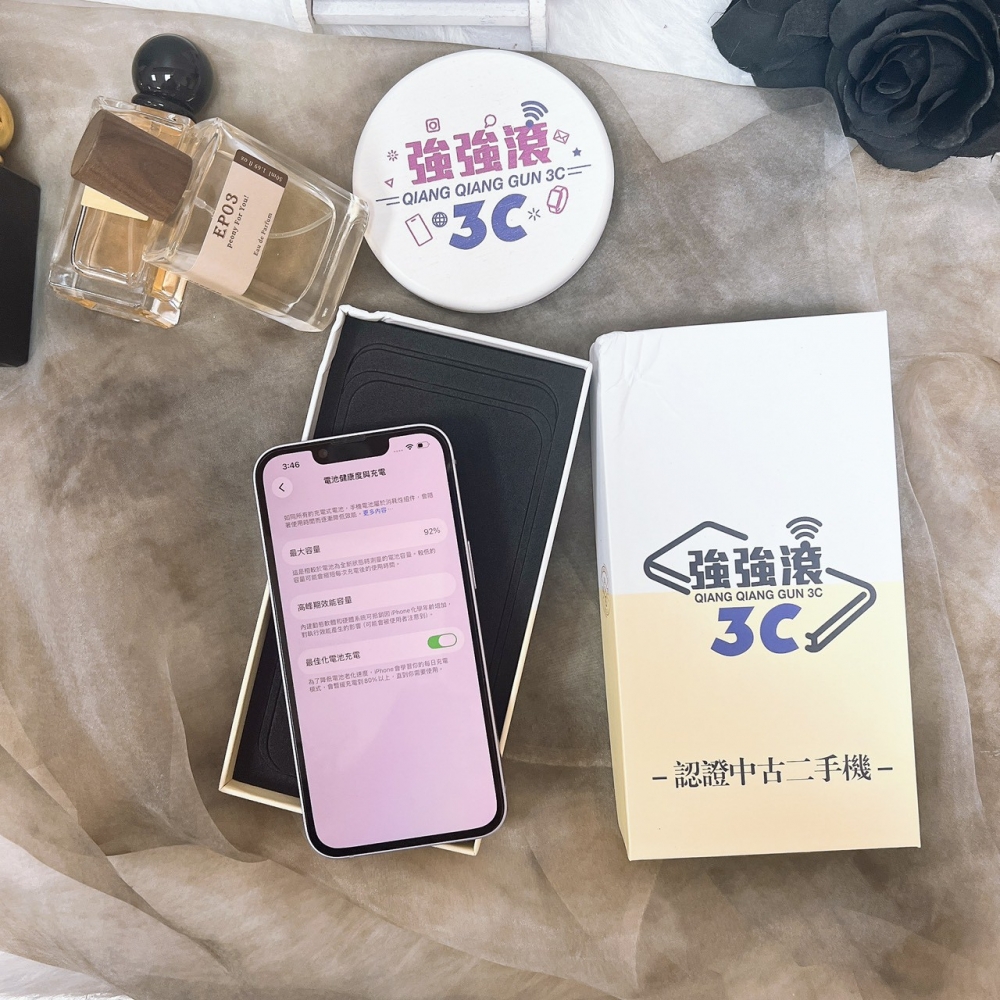 佳里-二手 iPhone14 128G 紫色 #88654（店家保固90天）