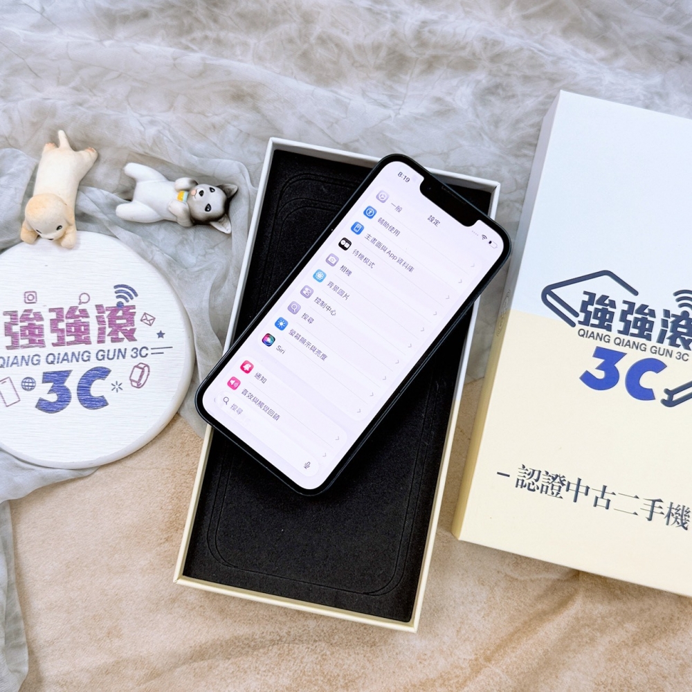 歸仁-iPhone 13mini 128G 黑色#85668（店家365天）
