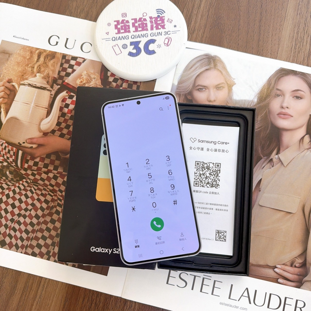 鹽行-二手 三星 S24 256G 藍色 #51443(店家保固90天)
