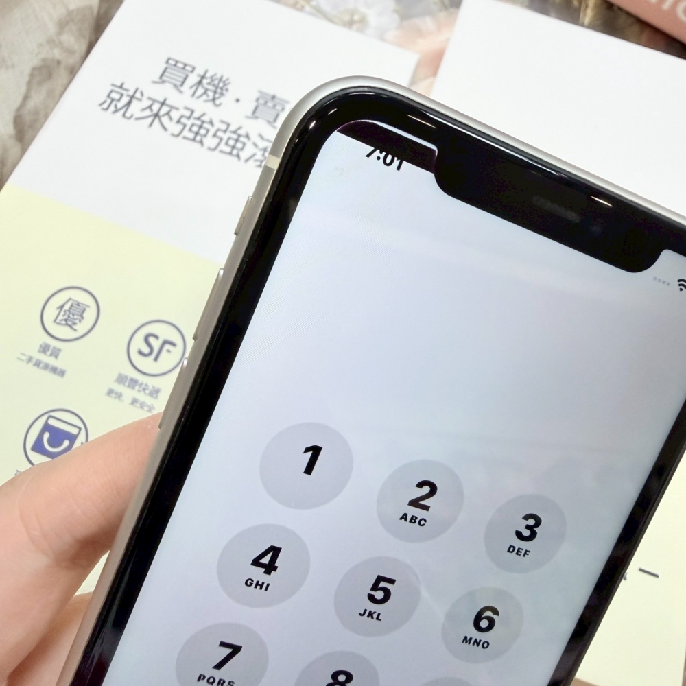 二手 iPhone11 128G 白色*07600（店家保固）